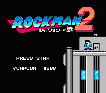 Rockman 2 - Dr. Wily no Nazo (Japan) screen shot title